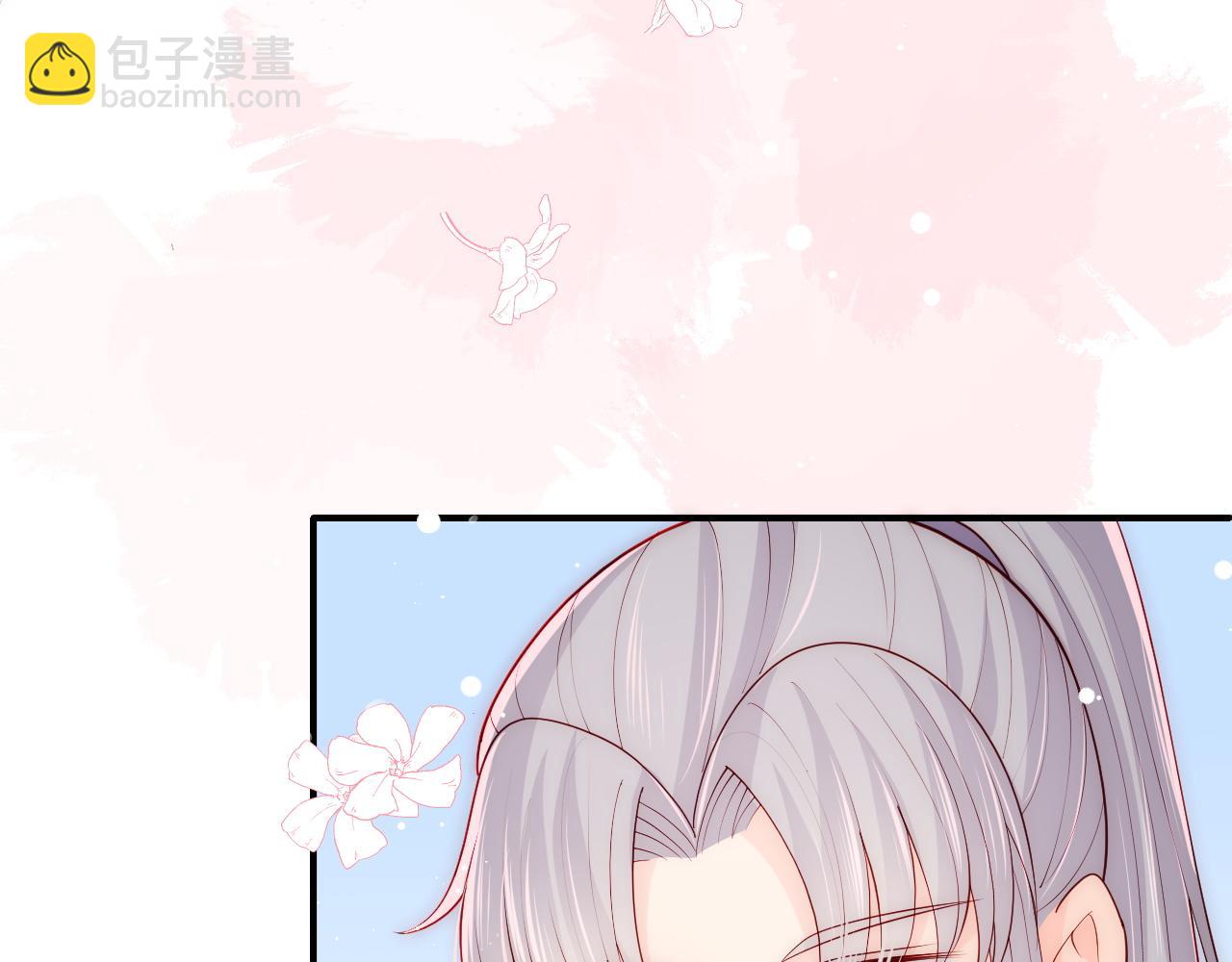 第160话 补上大婚的遗憾？(1/2)-第162话