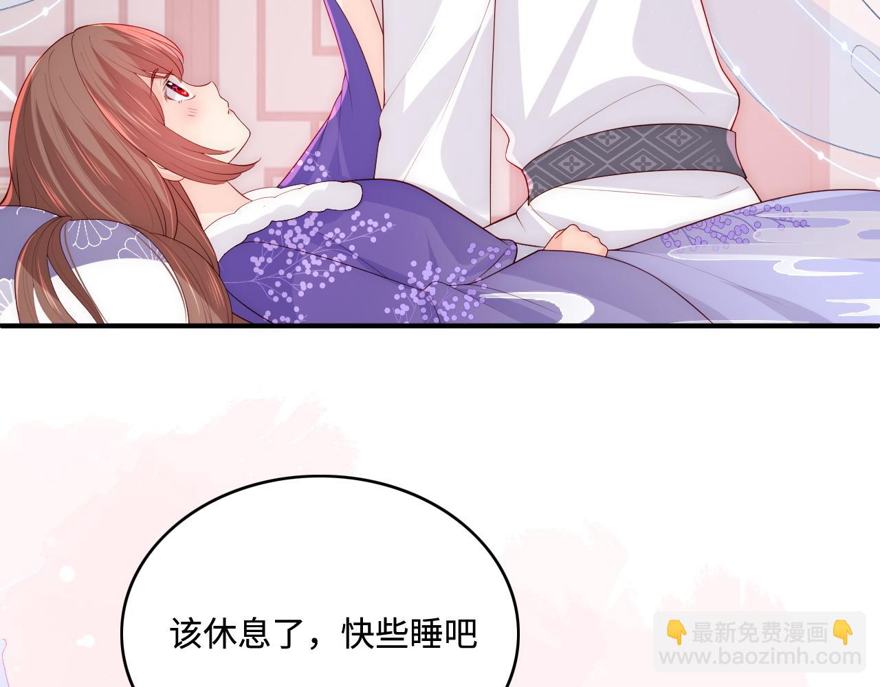 第160话 补上大婚的遗憾？(1/2)-第162话