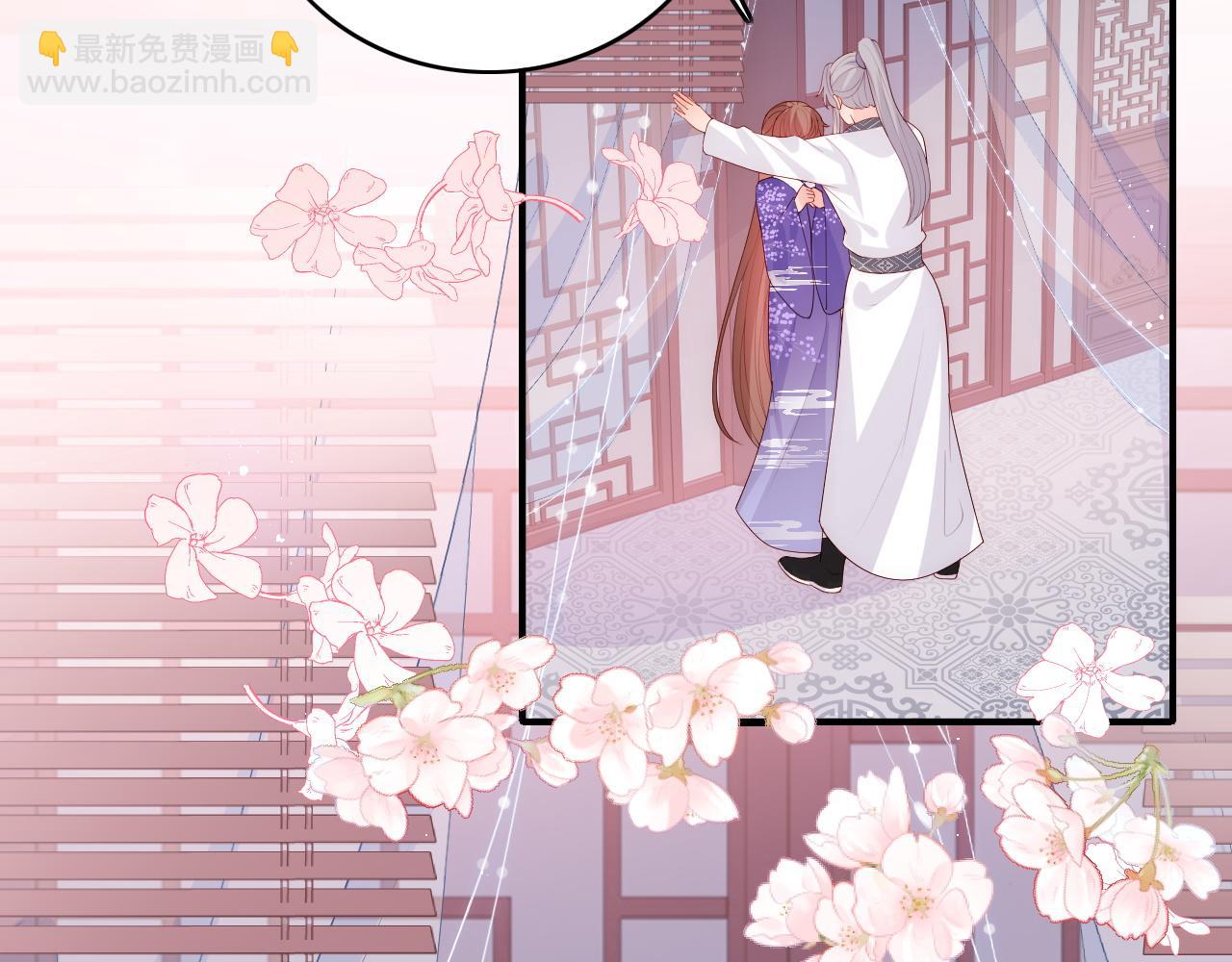 第160话 补上大婚的遗憾？(1/2)-第162话