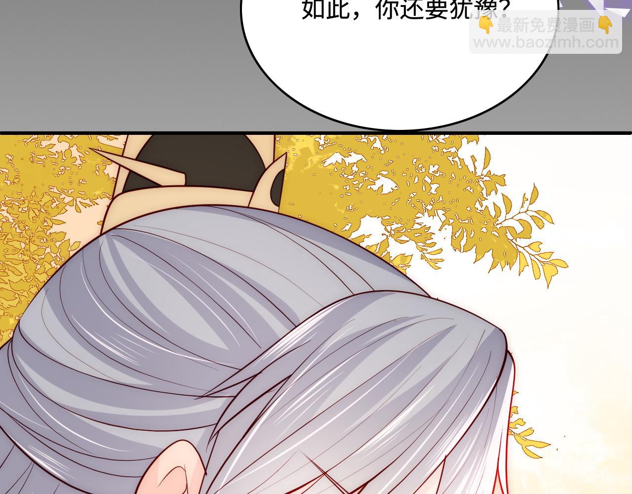 第162话 不要相信他！(1/3)-第164话
