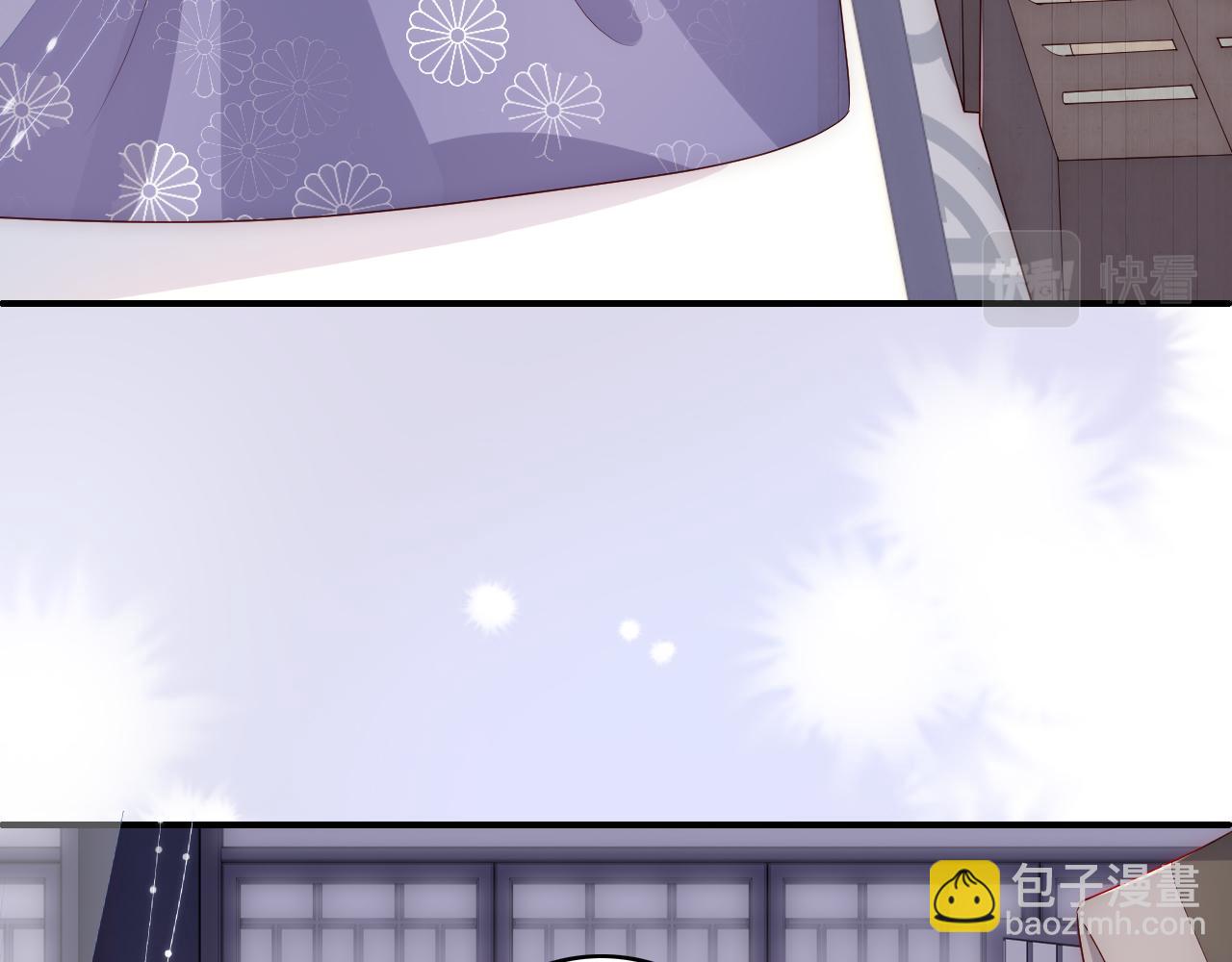 第164话 夜沐毒发换血(1/3)-第166话