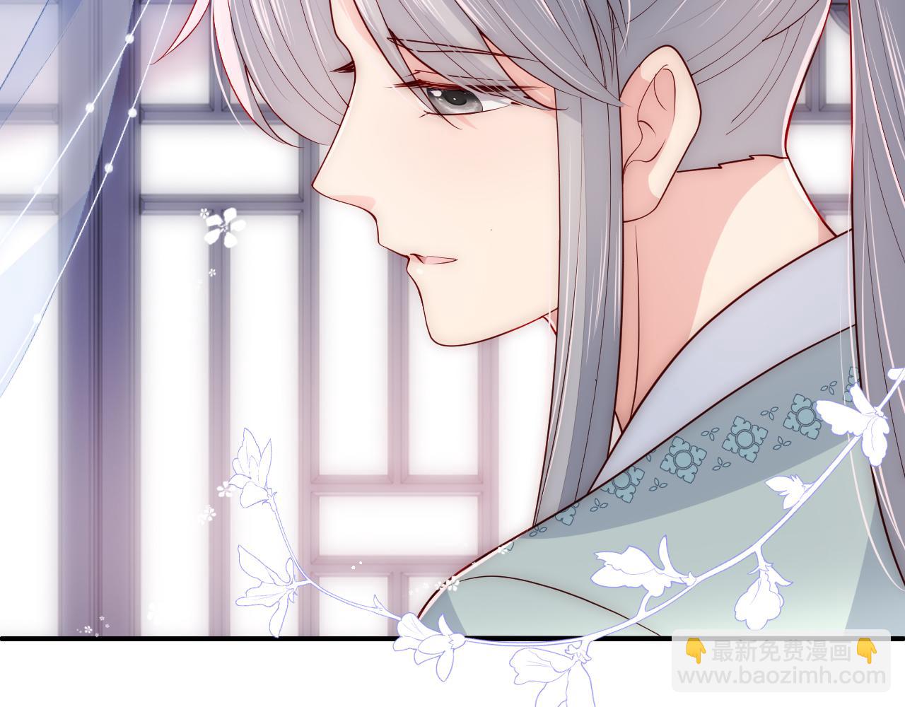 第164话 夜沐毒发换血(1/3)-第166话