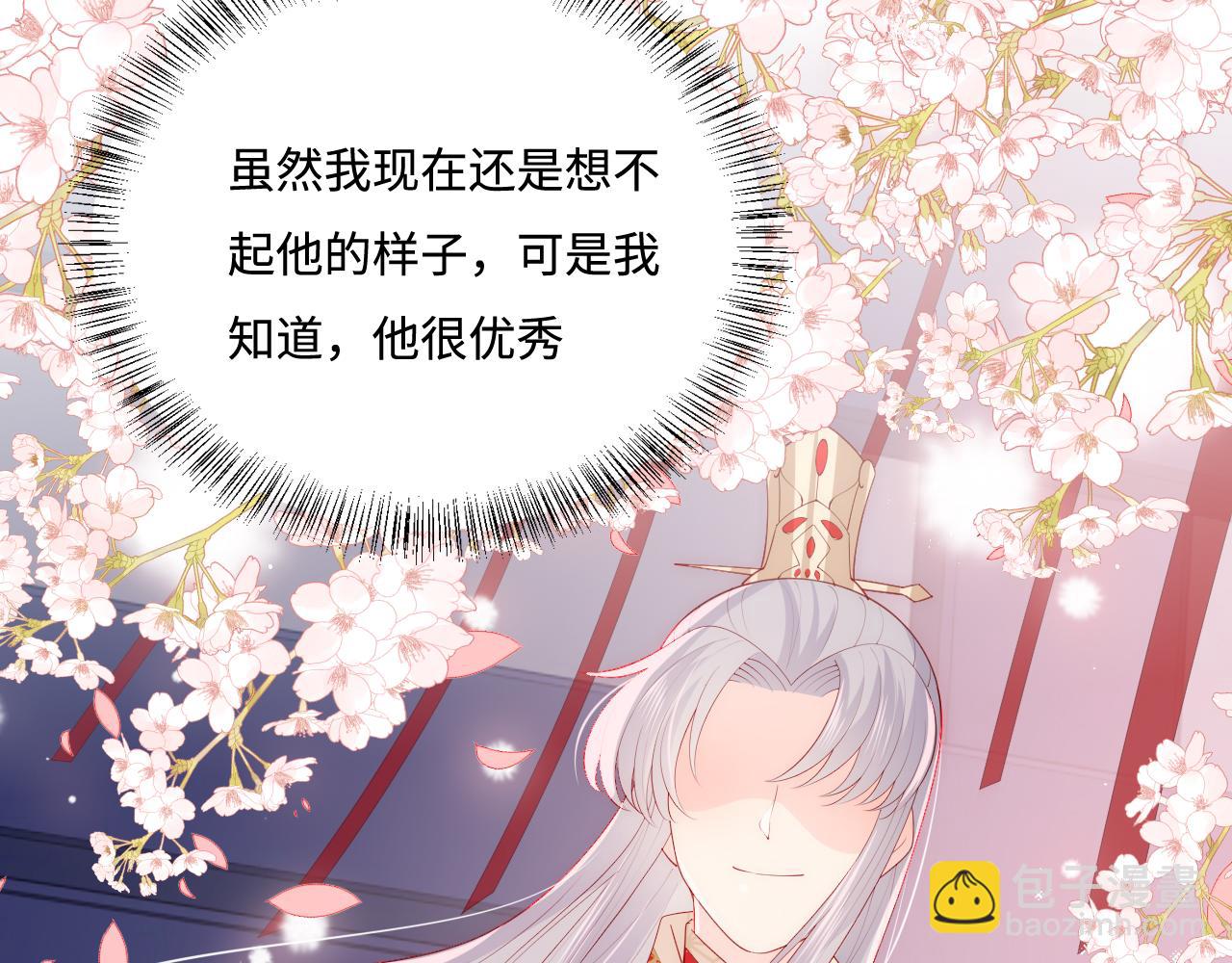 第166话 有一个人在等我回去(1/3)-第168话