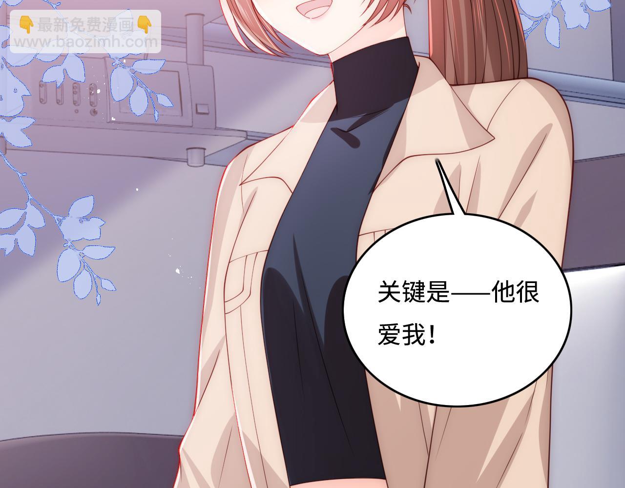 第166话 有一个人在等我回去(1/3)-第168话