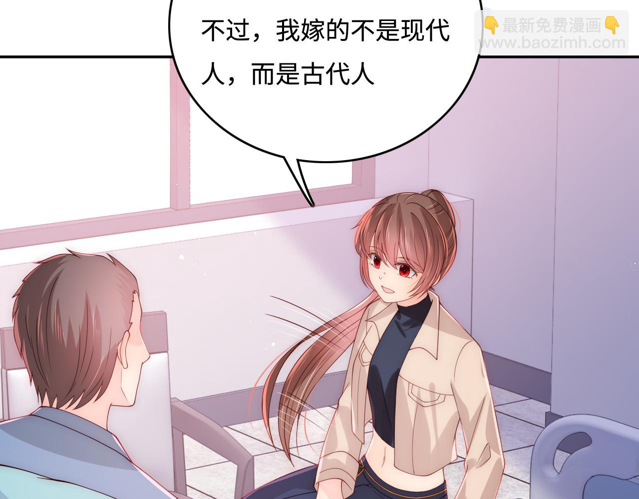 第166话 有一个人在等我回去(1/3)-第168话