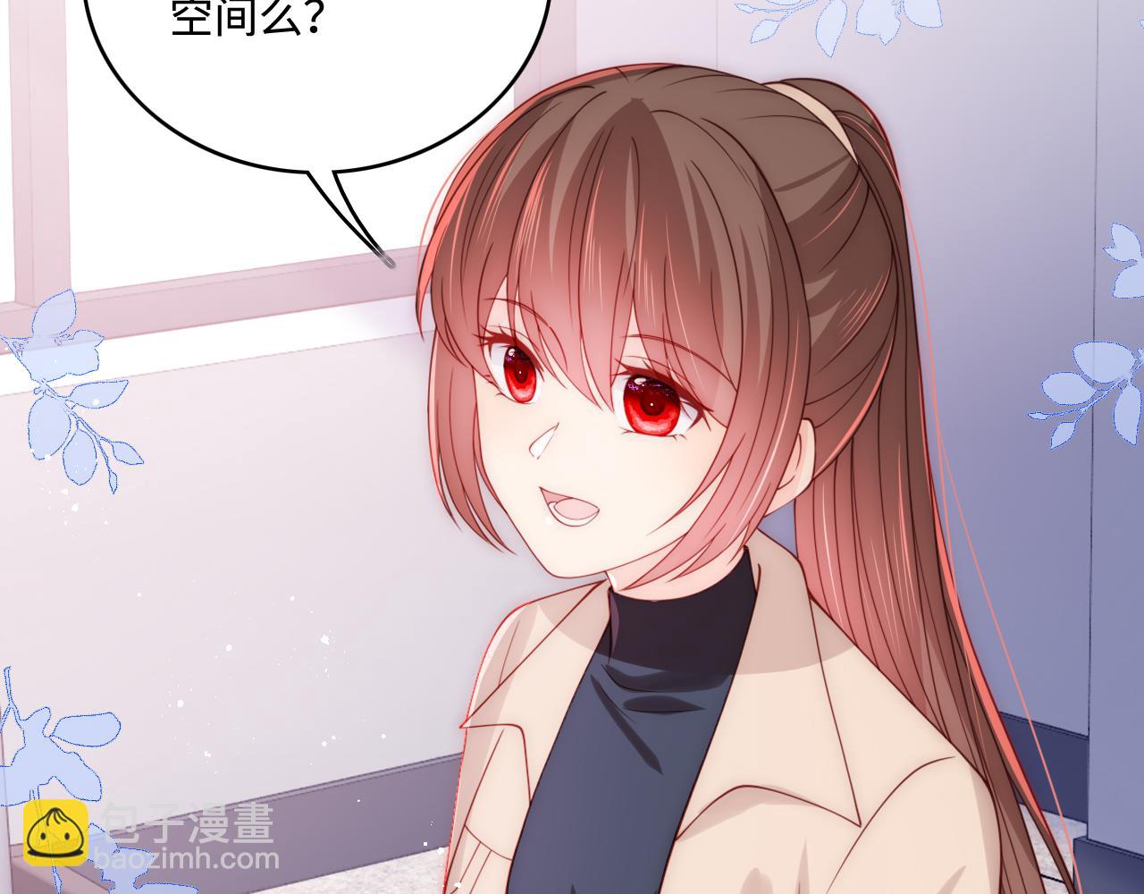 第166话 有一个人在等我回去(1/3)-第168话