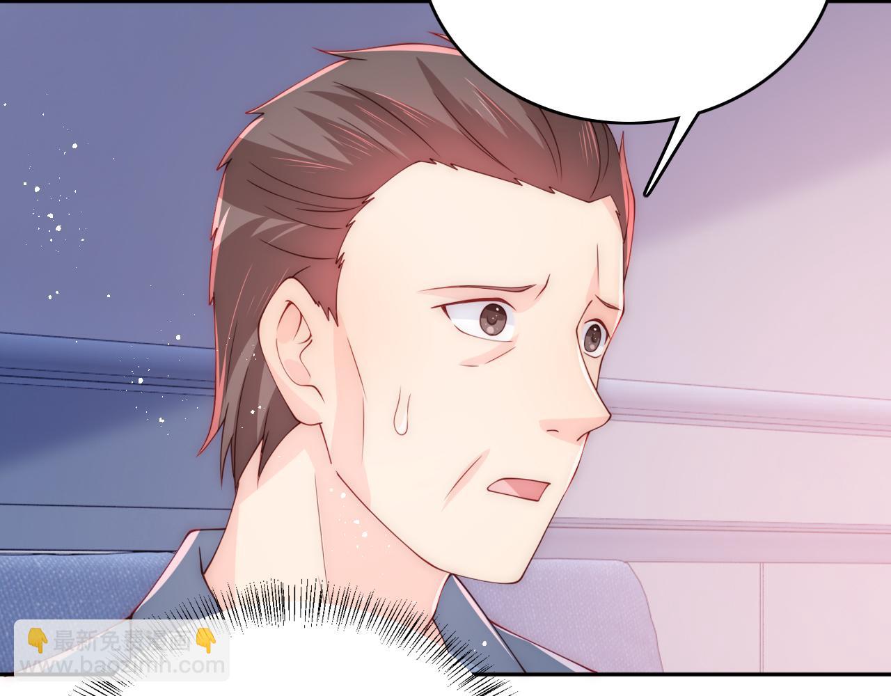 第166话 有一个人在等我回去(1/3)-第168话