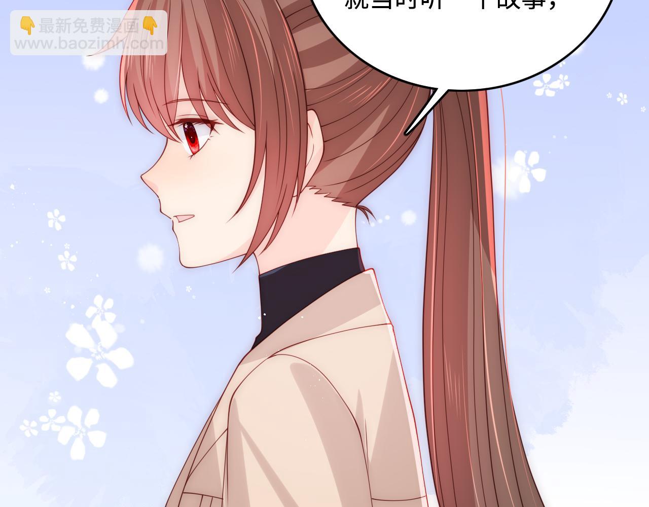 第166话 有一个人在等我回去(1/3)-第168话