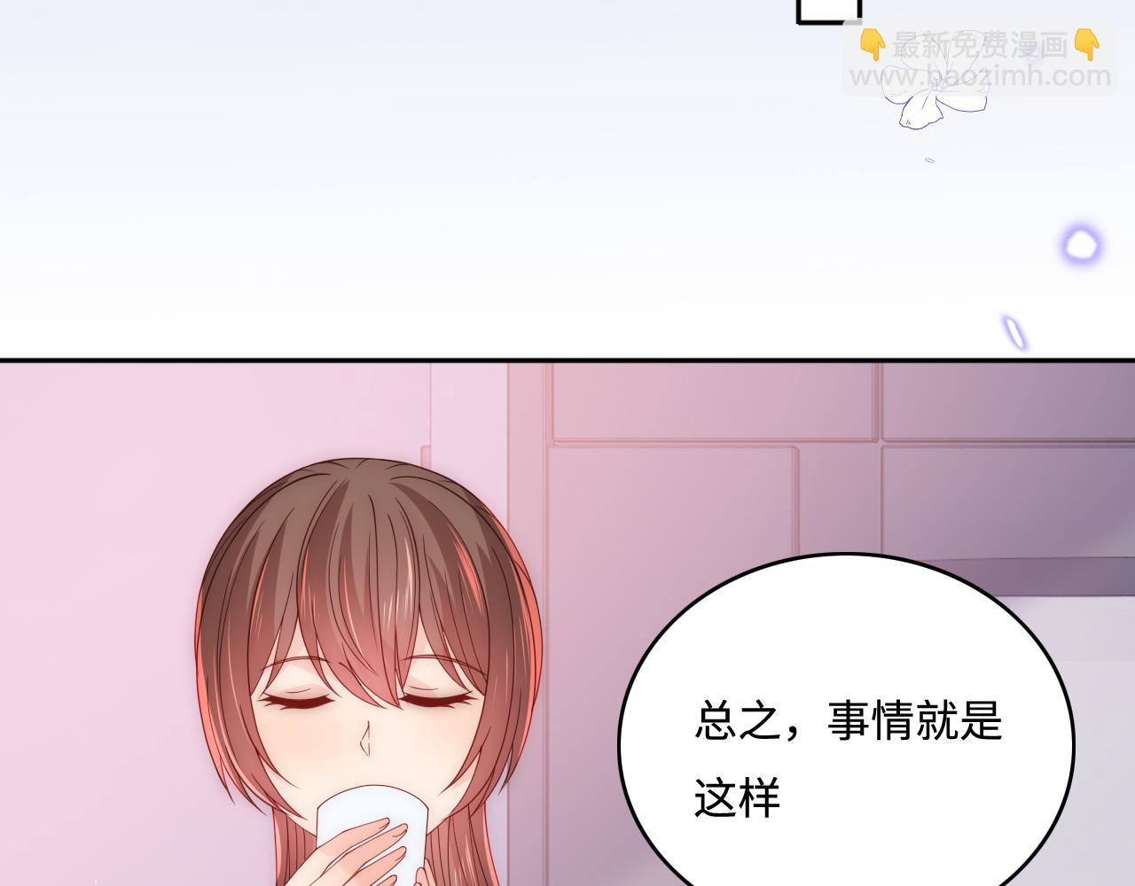 第166话 有一个人在等我回去(1/3)-第168话