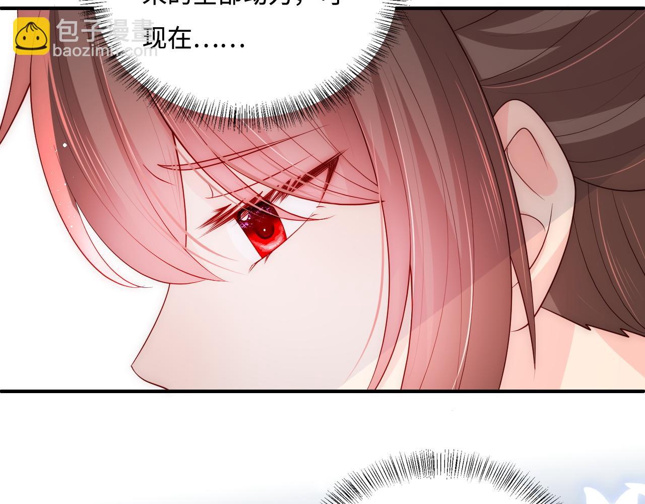 第166话 有一个人在等我回去(1/3)-第168话