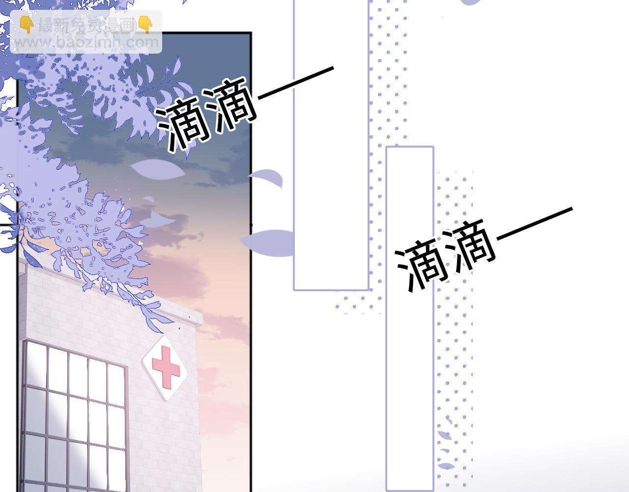 第168话 父亲的爱(1/2)-第170话
