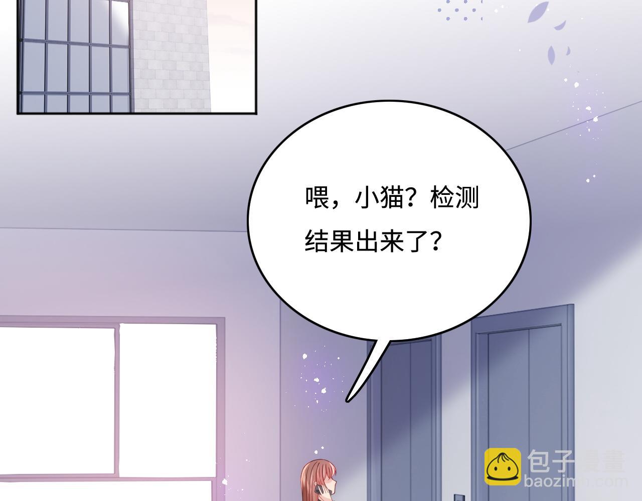 第168话 父亲的爱(1/2)-第170话