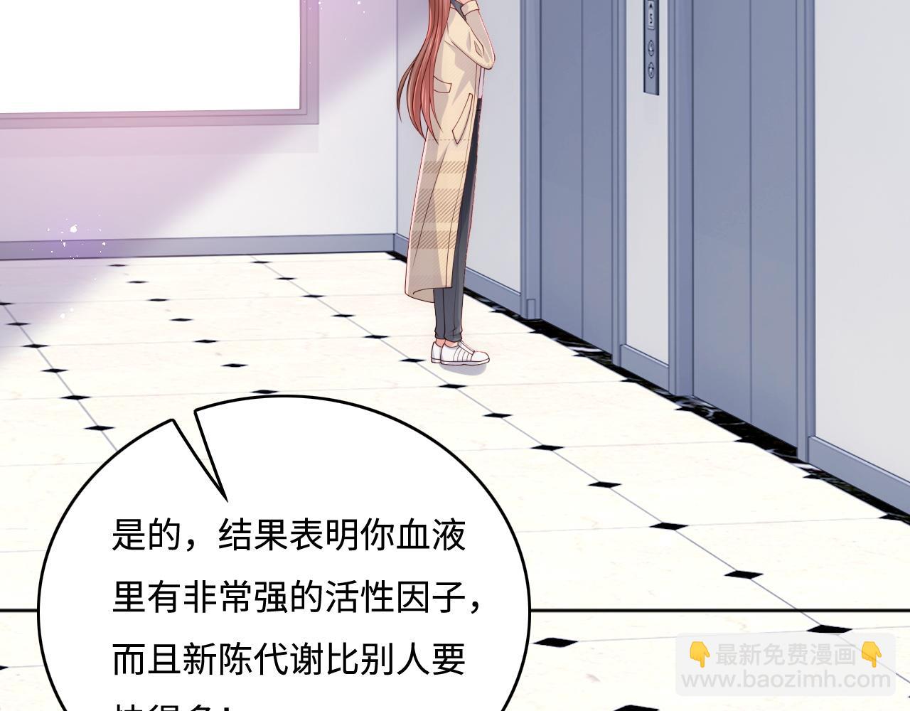 第168话 父亲的爱(1/2)-第170话