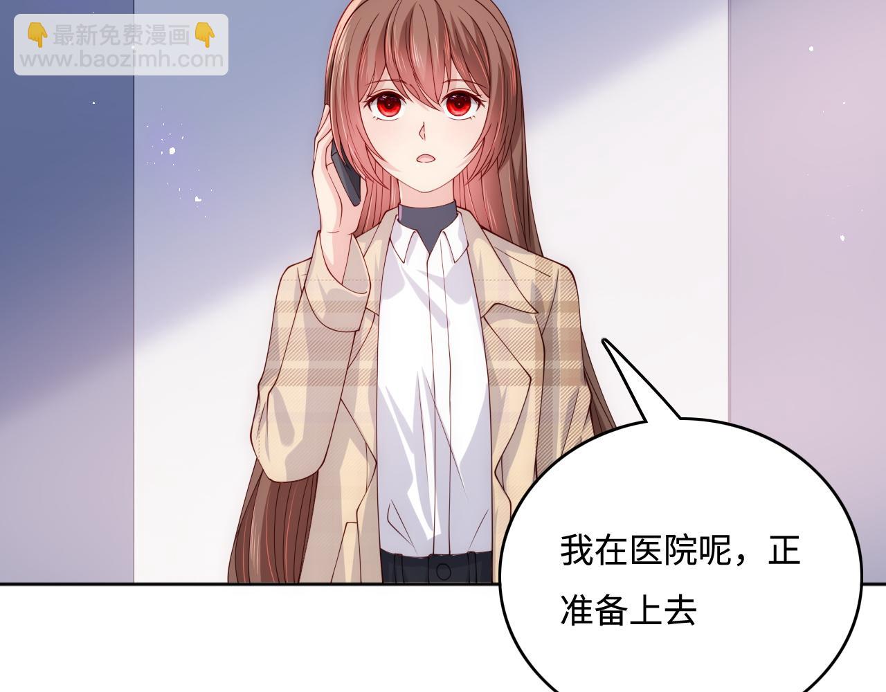 第168话 父亲的爱(1/2)-第170话