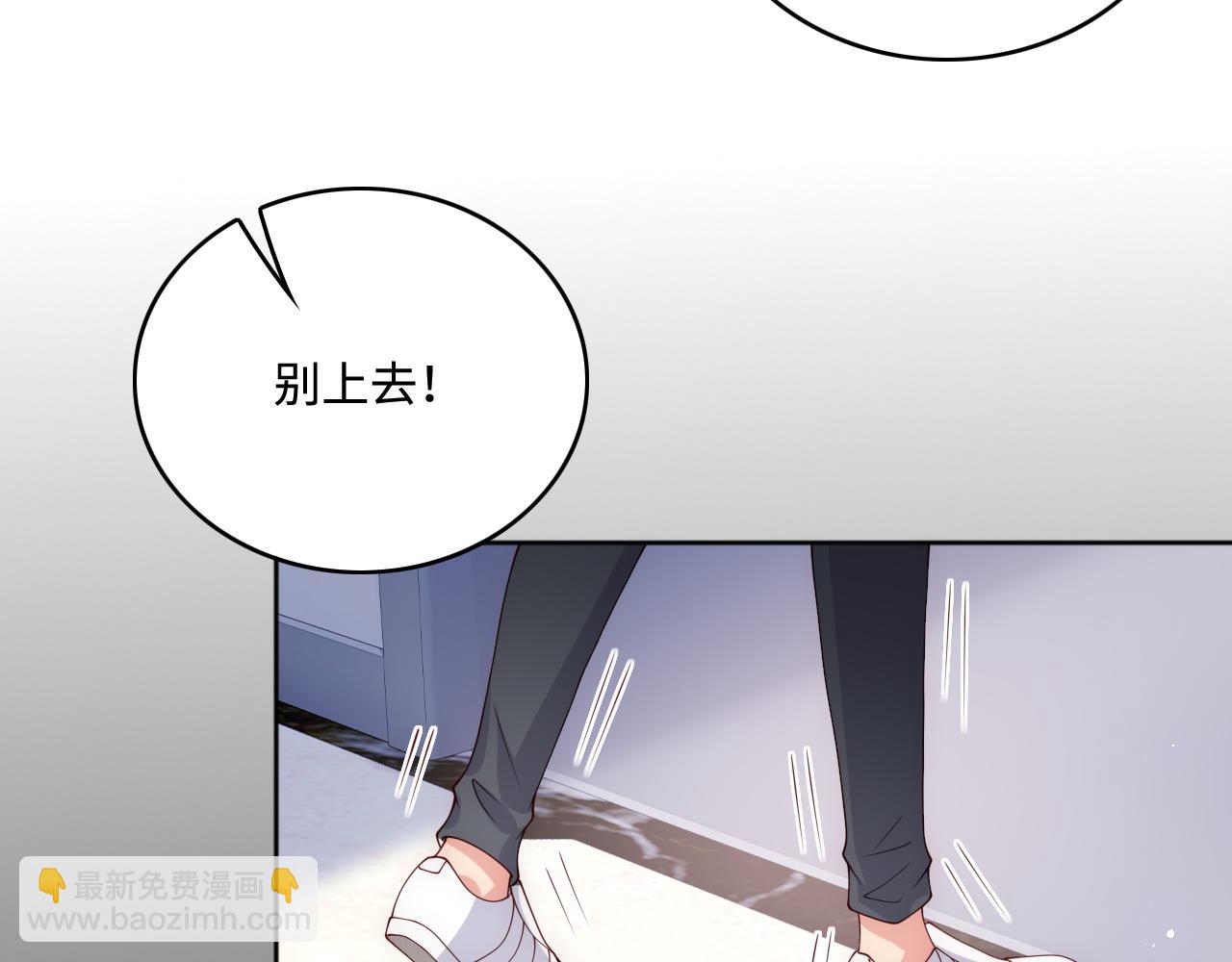 第168话 父亲的爱(1/2)-第170话