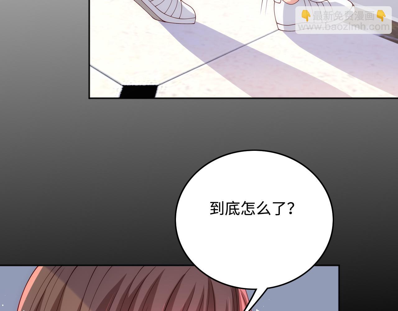 第168话 父亲的爱(1/2)-第170话