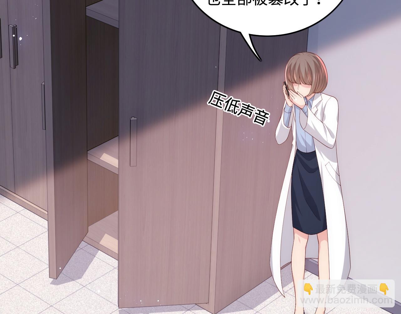 第168话 父亲的爱(1/2)-第170话