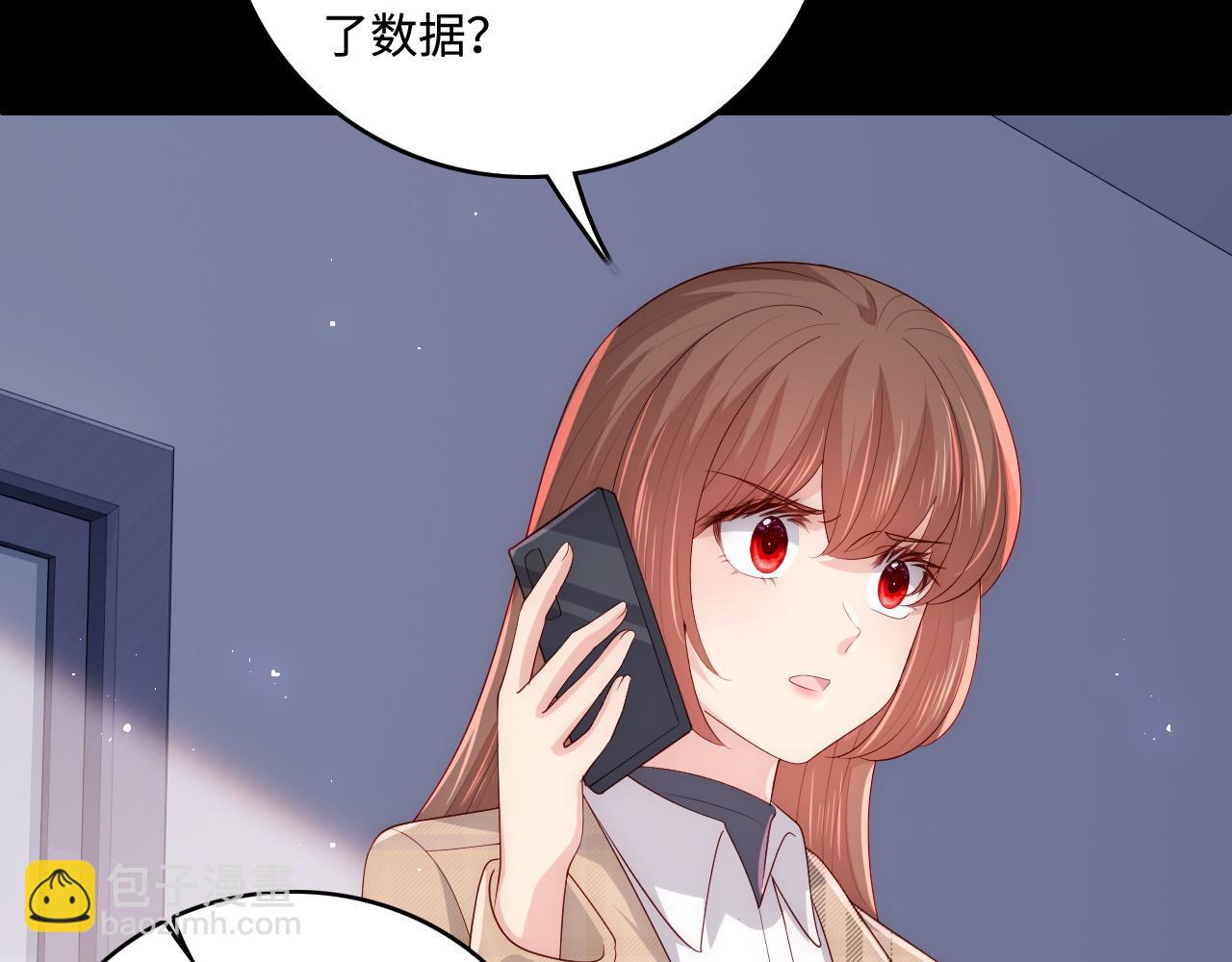 第168话 父亲的爱(1/2)-第170话