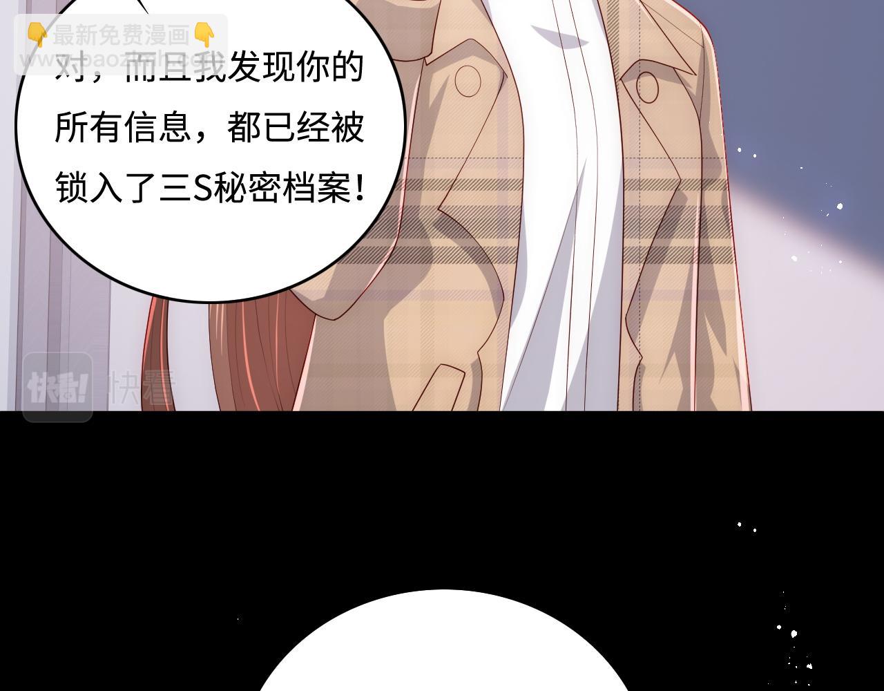 第168话 父亲的爱(1/2)-第170话