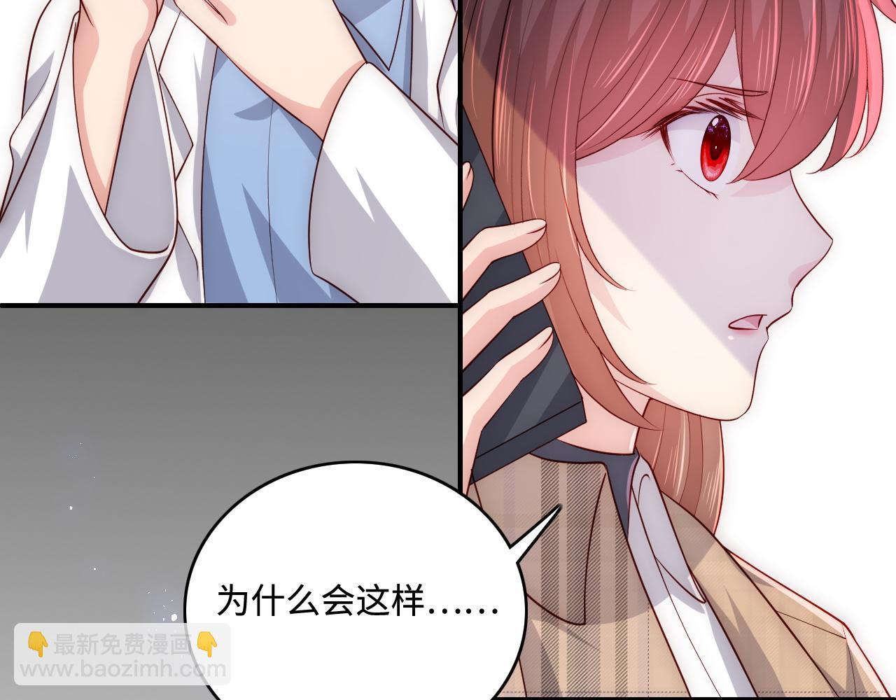 第168话 父亲的爱(1/2)-第170话
