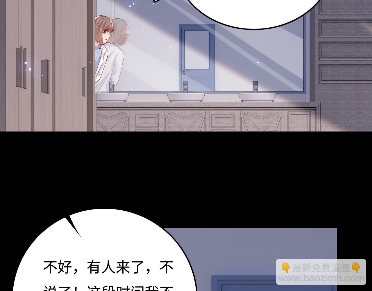 第168话 父亲的爱(1/2)-第170话