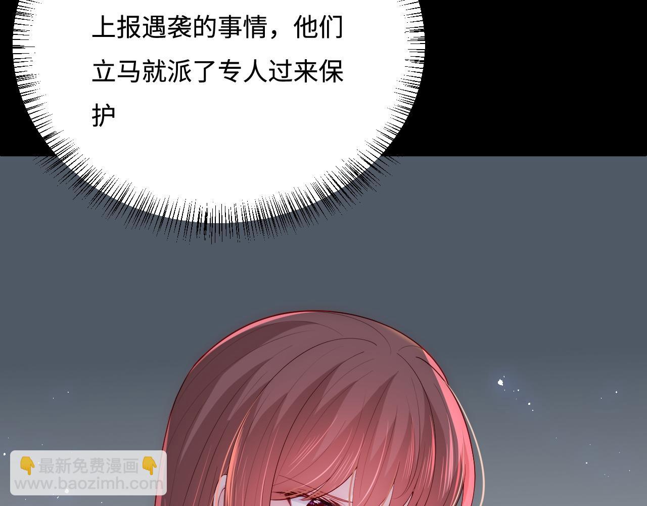 第168话 父亲的爱(1/2)-第170话