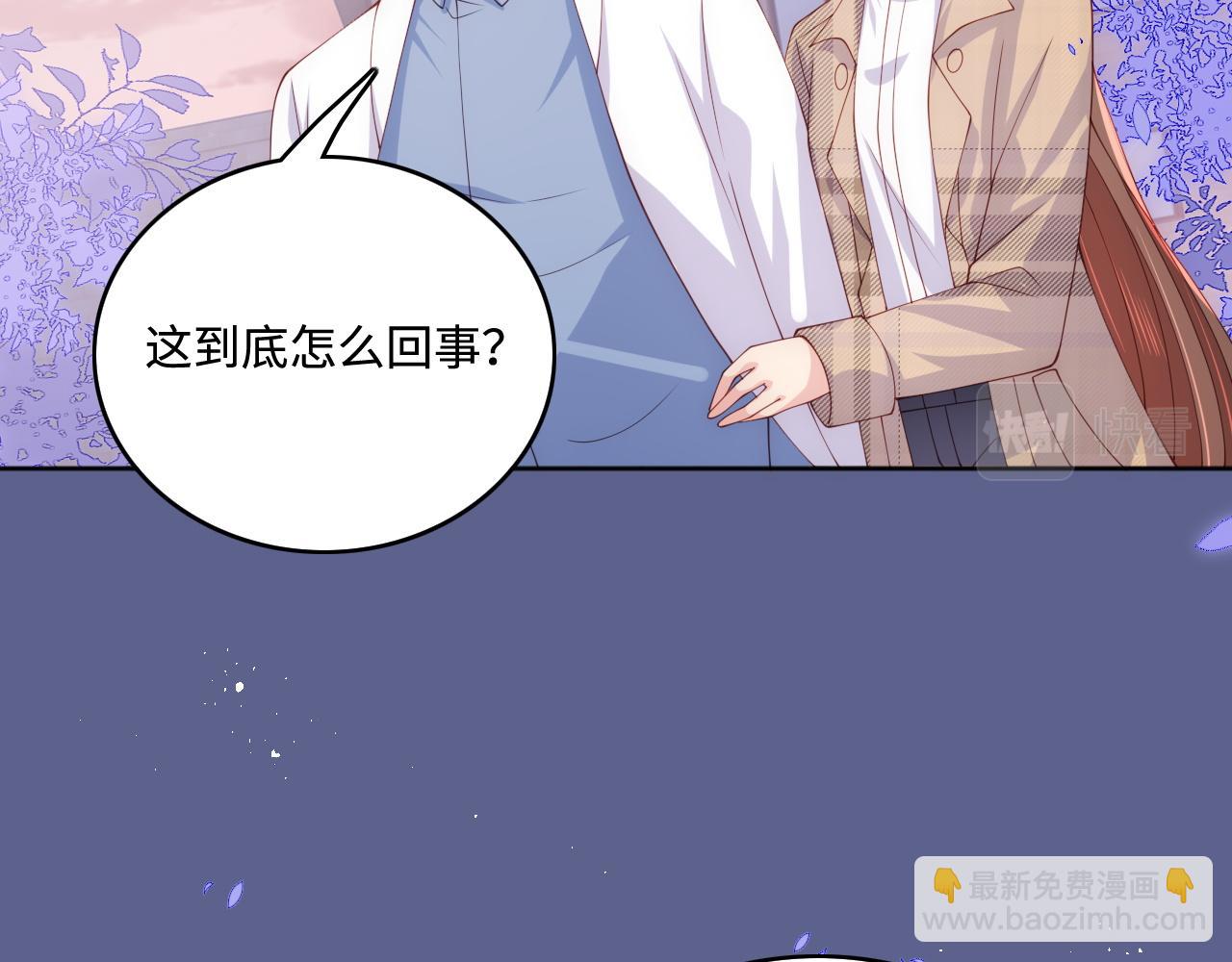 第168话 父亲的爱(1/2)-第170话