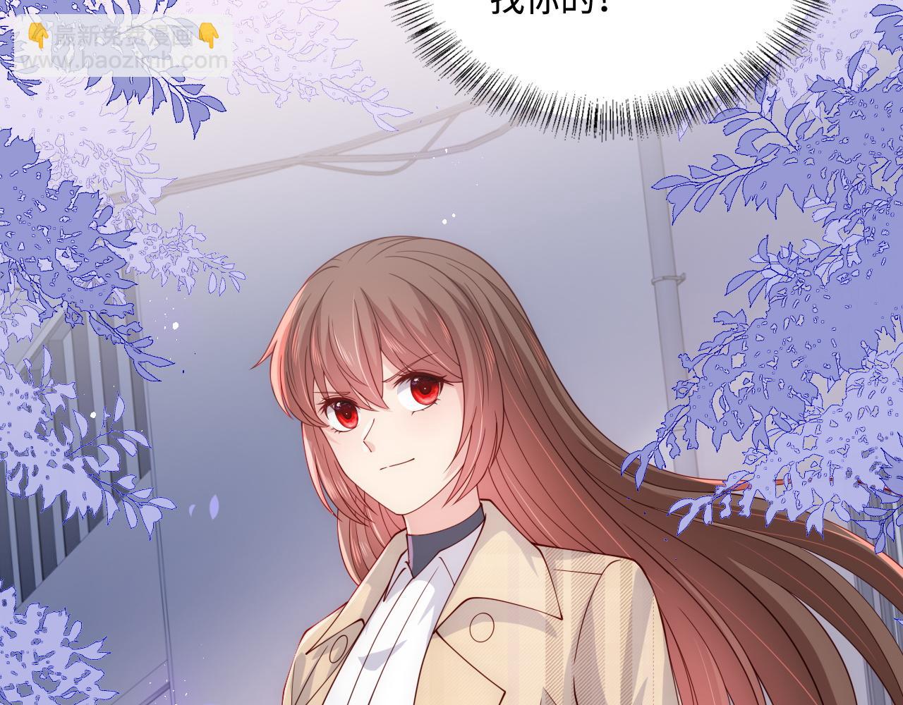 第168话 父亲的爱(1/2)-第170话