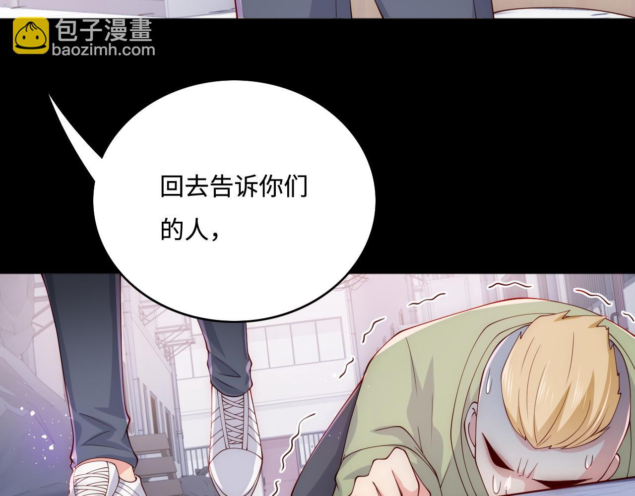 第168话 父亲的爱(1/2)-第170话