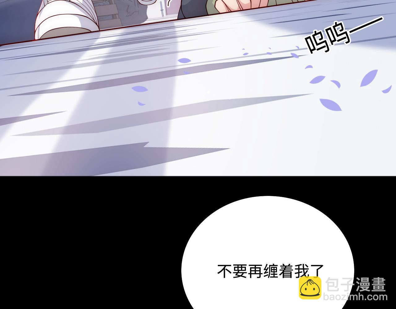 第168话 父亲的爱(1/2)-第170话