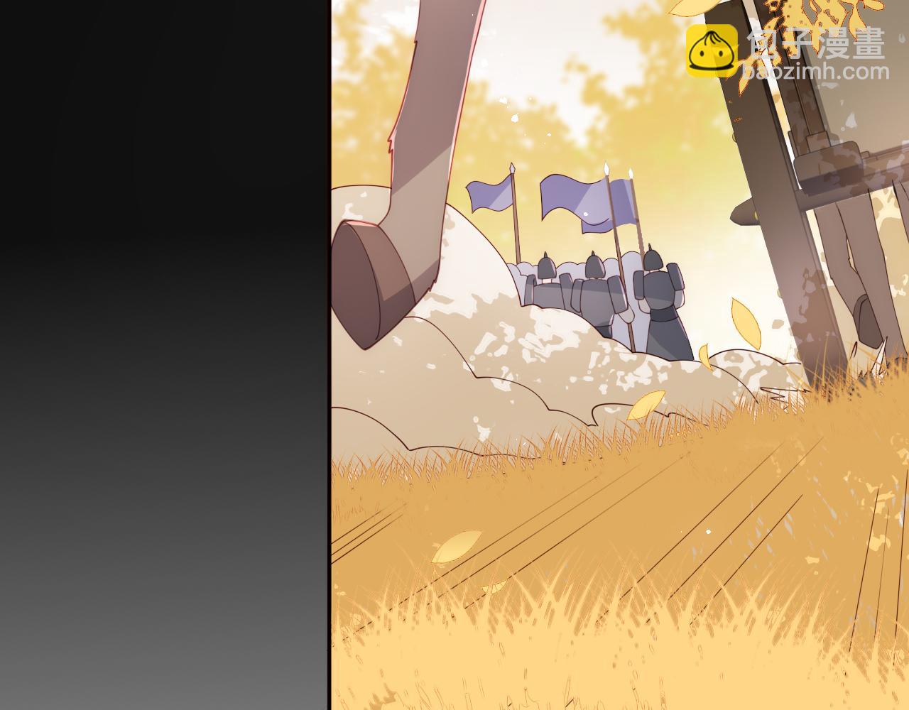 養敵爲患 - 第172話 夜沐墨臨淵相見(1/2) - 2