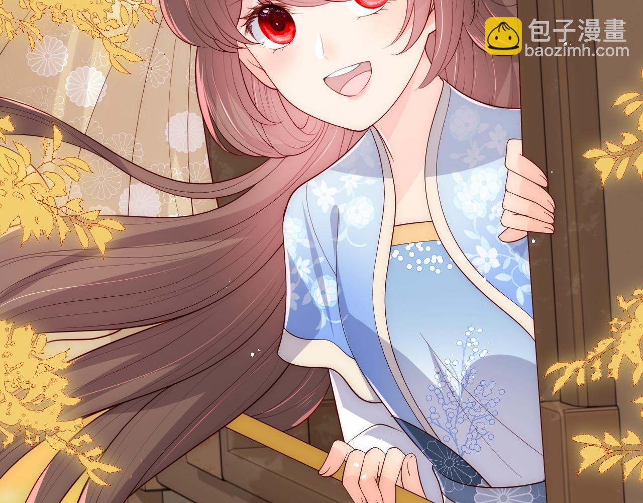 養敵爲患 - 第172話 夜沐墨臨淵相見(1/2) - 1