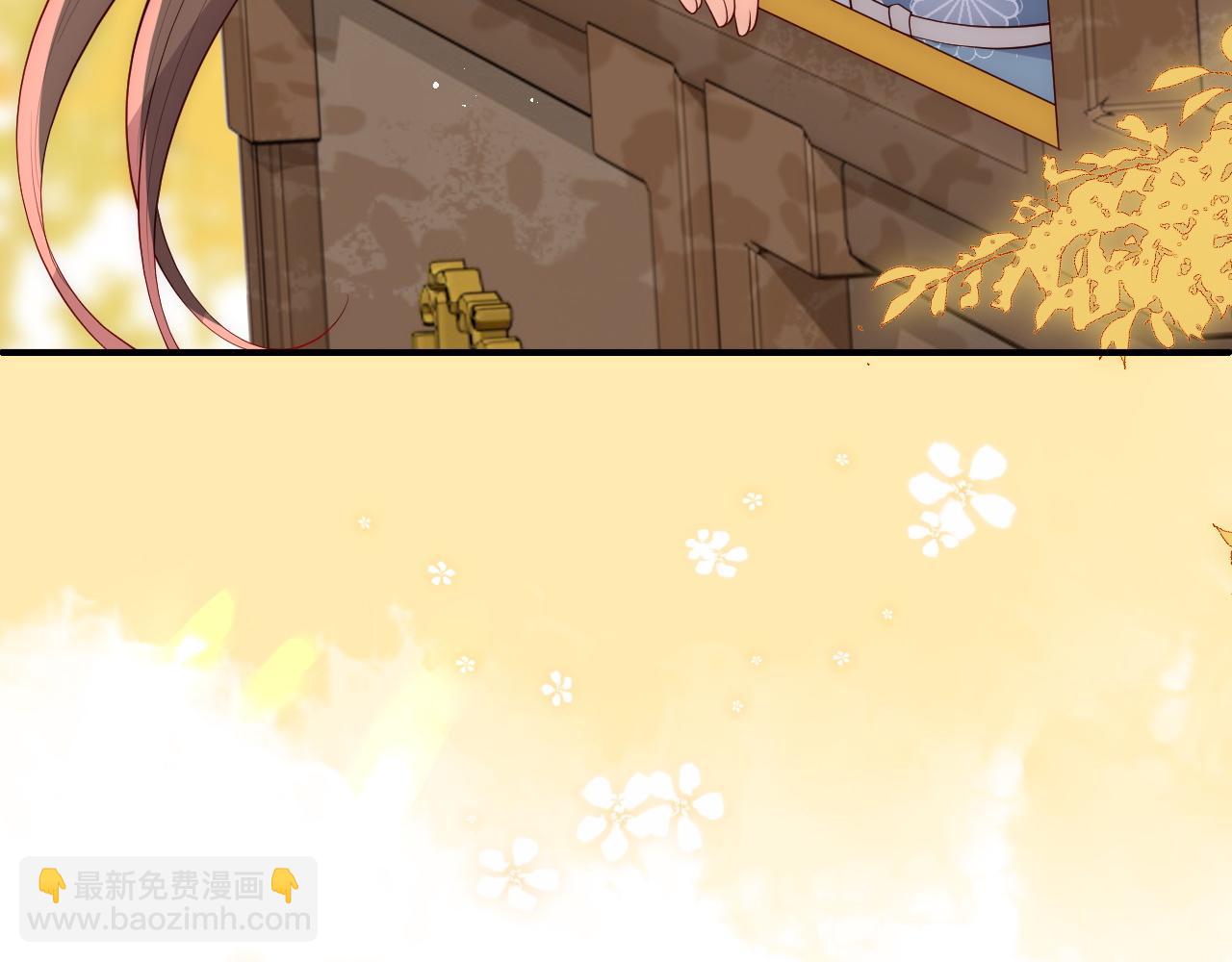 養敵爲患 - 第172話 夜沐墨臨淵相見(1/2) - 2