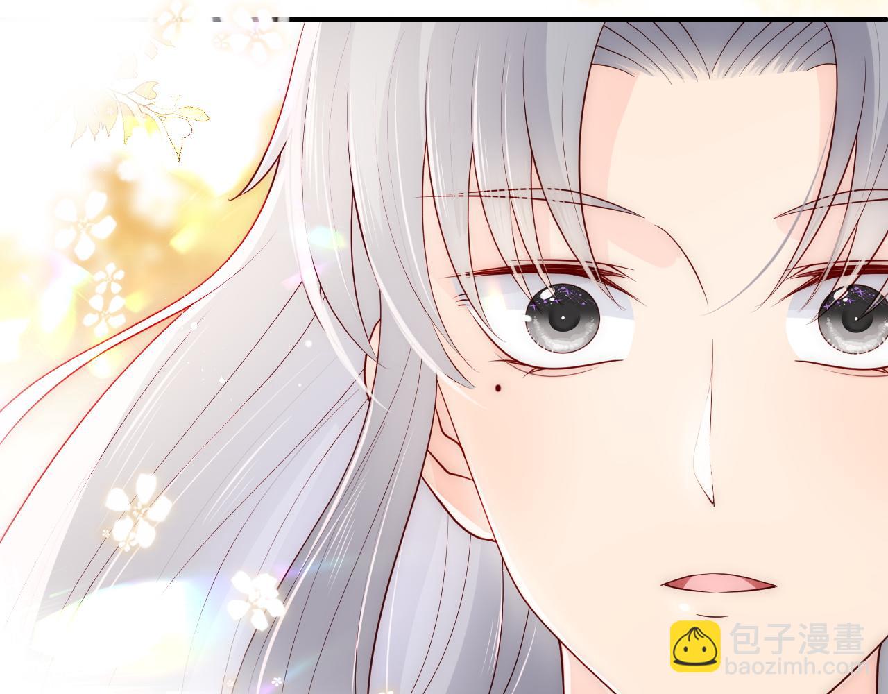 養敵爲患 - 第172話 夜沐墨臨淵相見(1/2) - 3