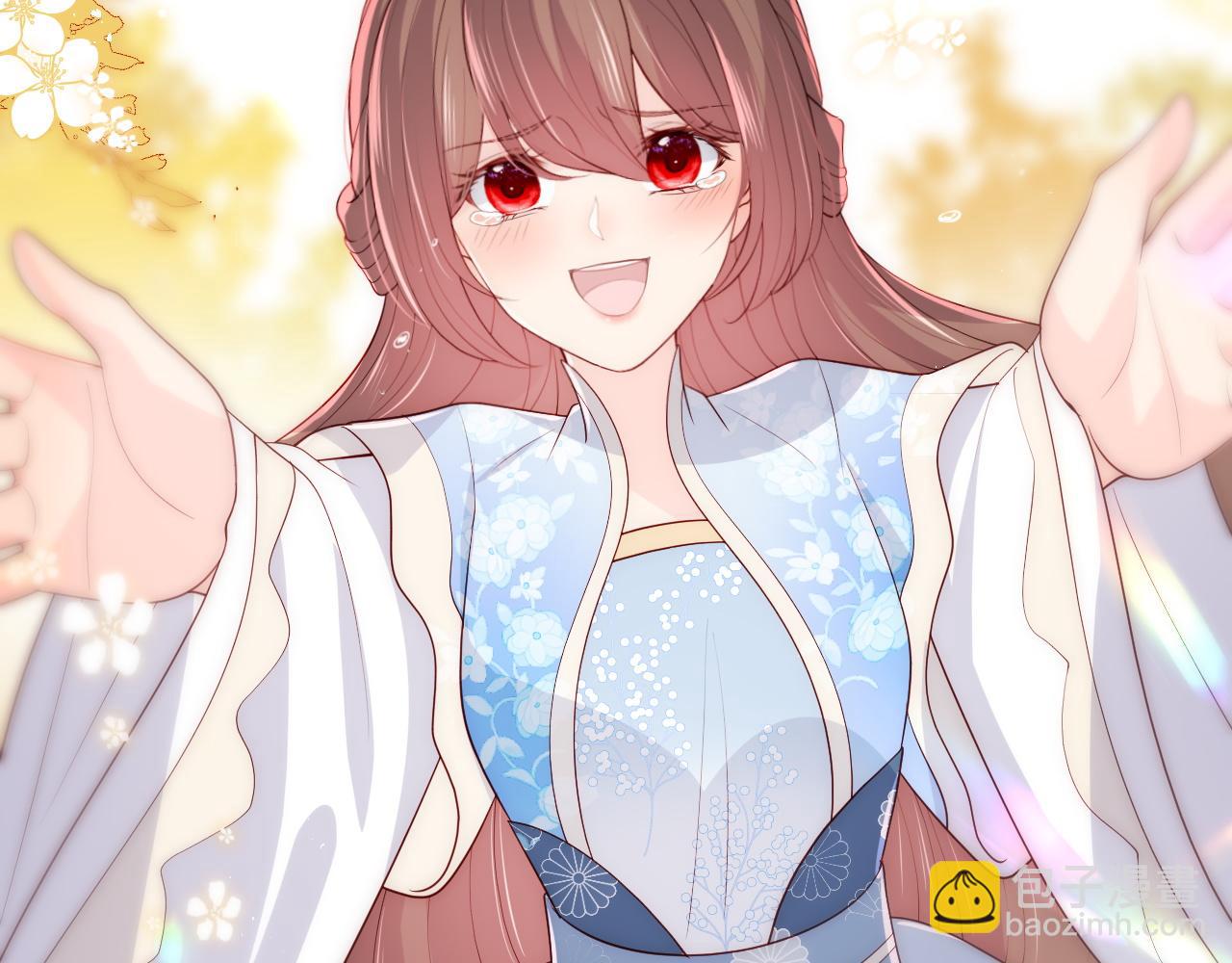 養敵爲患 - 第172話 夜沐墨臨淵相見(1/2) - 8