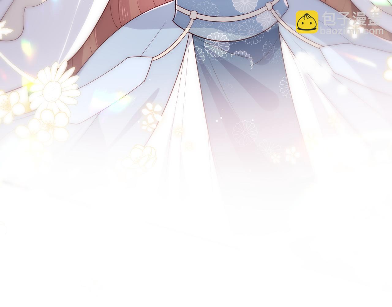 養敵爲患 - 第172話 夜沐墨臨淵相見(1/2) - 1