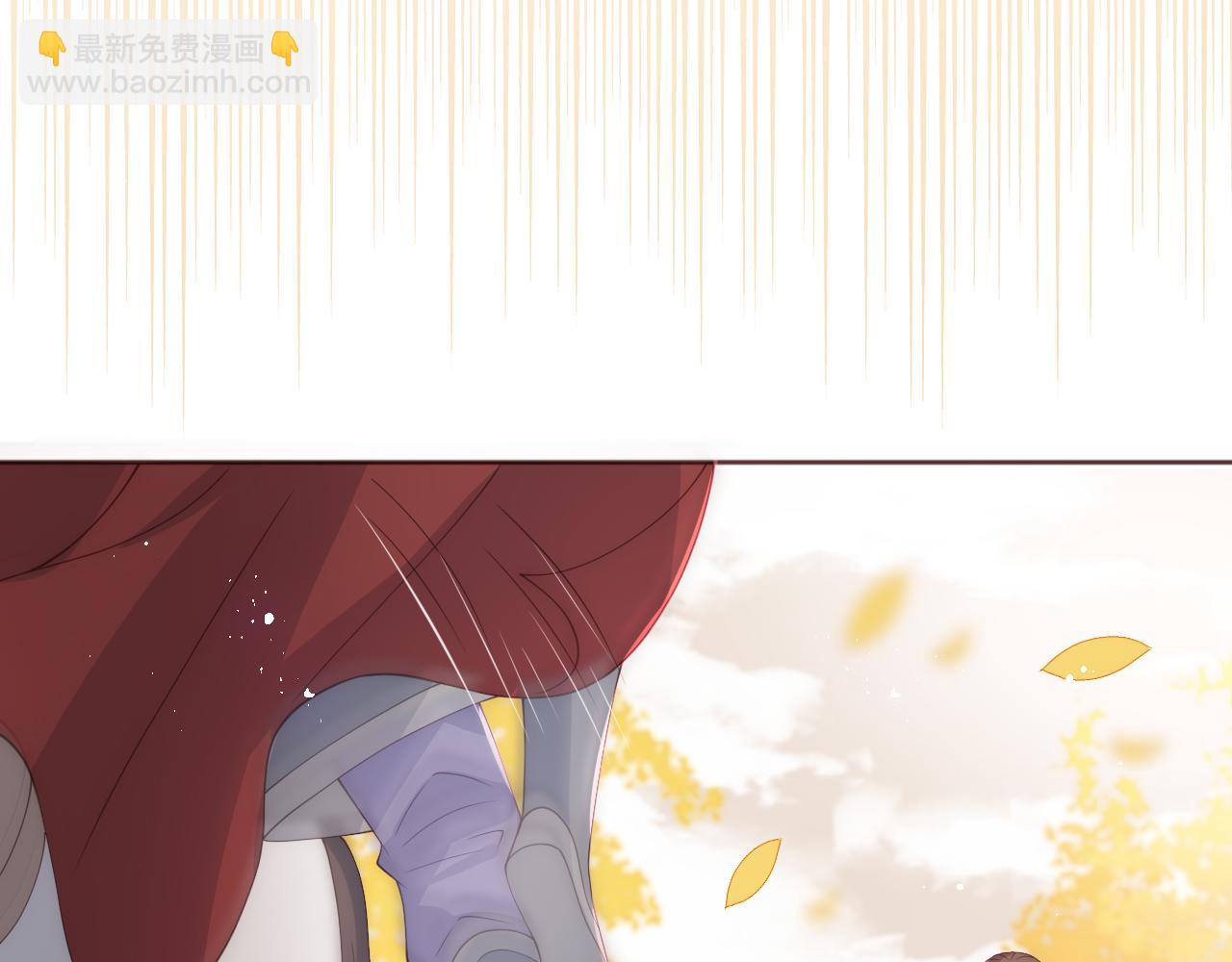 養敵爲患 - 第172話 夜沐墨臨淵相見(1/2) - 3