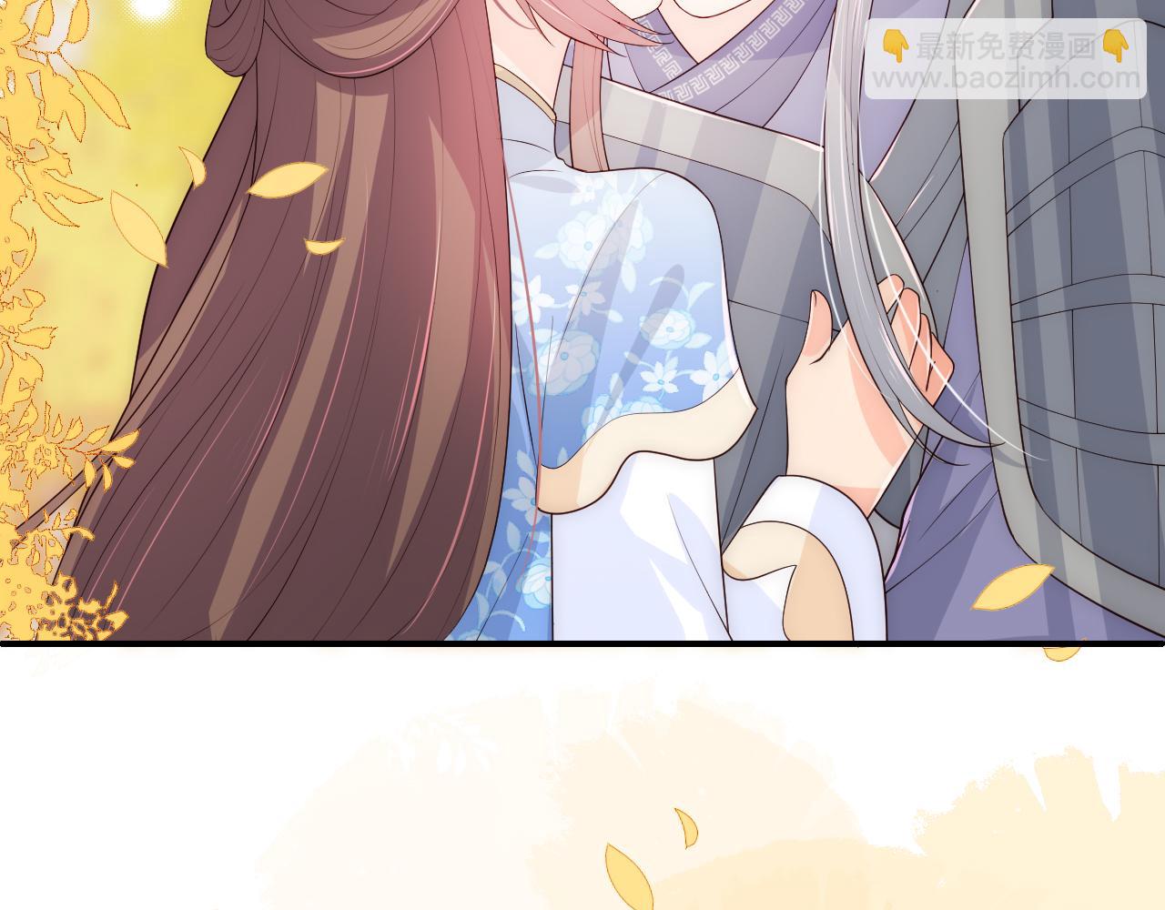 養敵爲患 - 第172話 夜沐墨臨淵相見(1/2) - 4