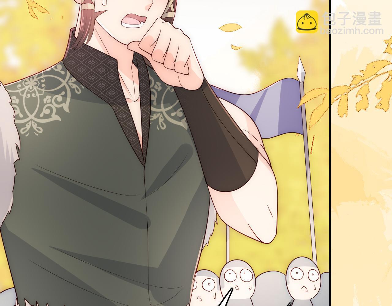 養敵爲患 - 第172話 夜沐墨臨淵相見(2/2) - 5