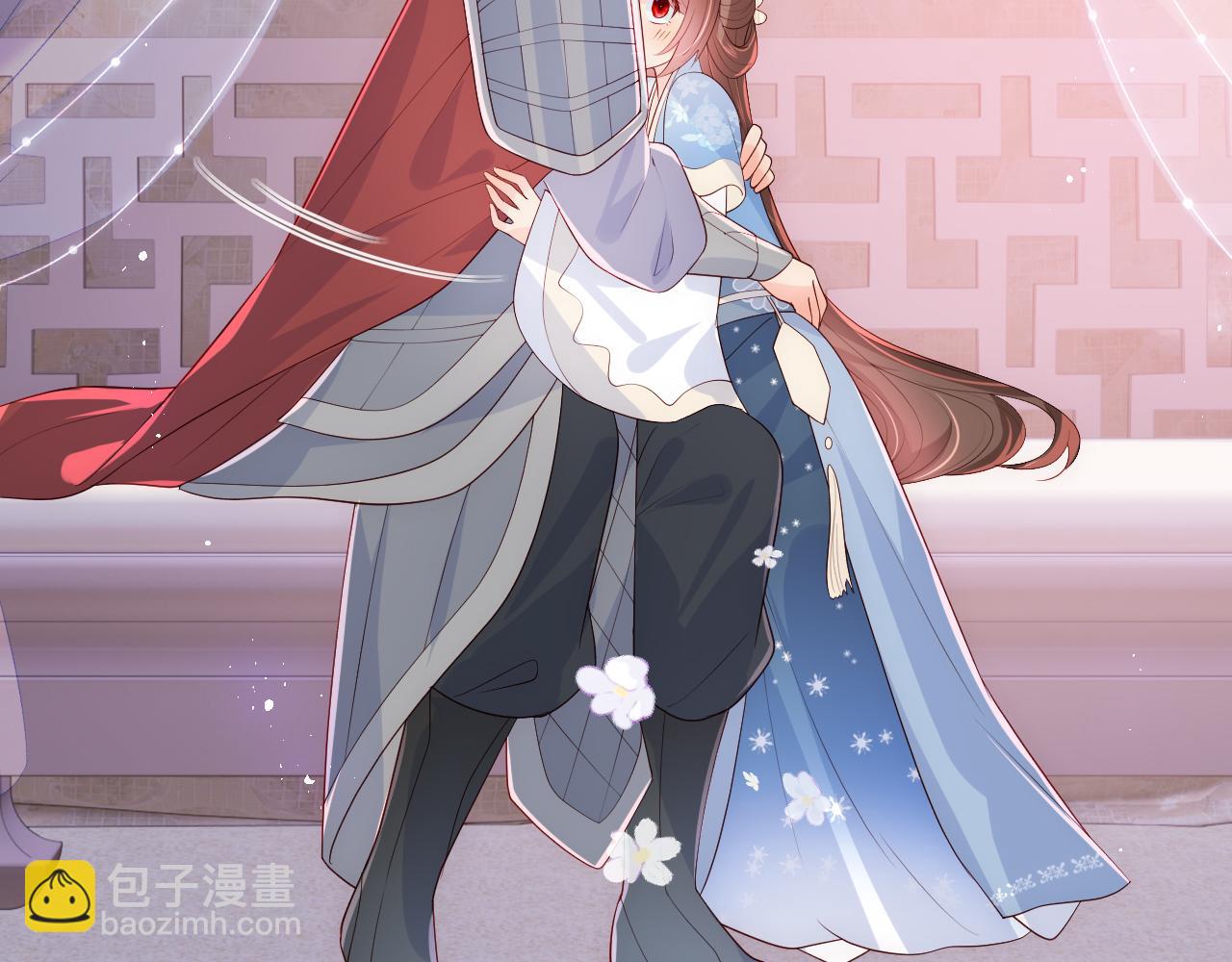 養敵爲患 - 第172話 夜沐墨臨淵相見(2/2) - 2