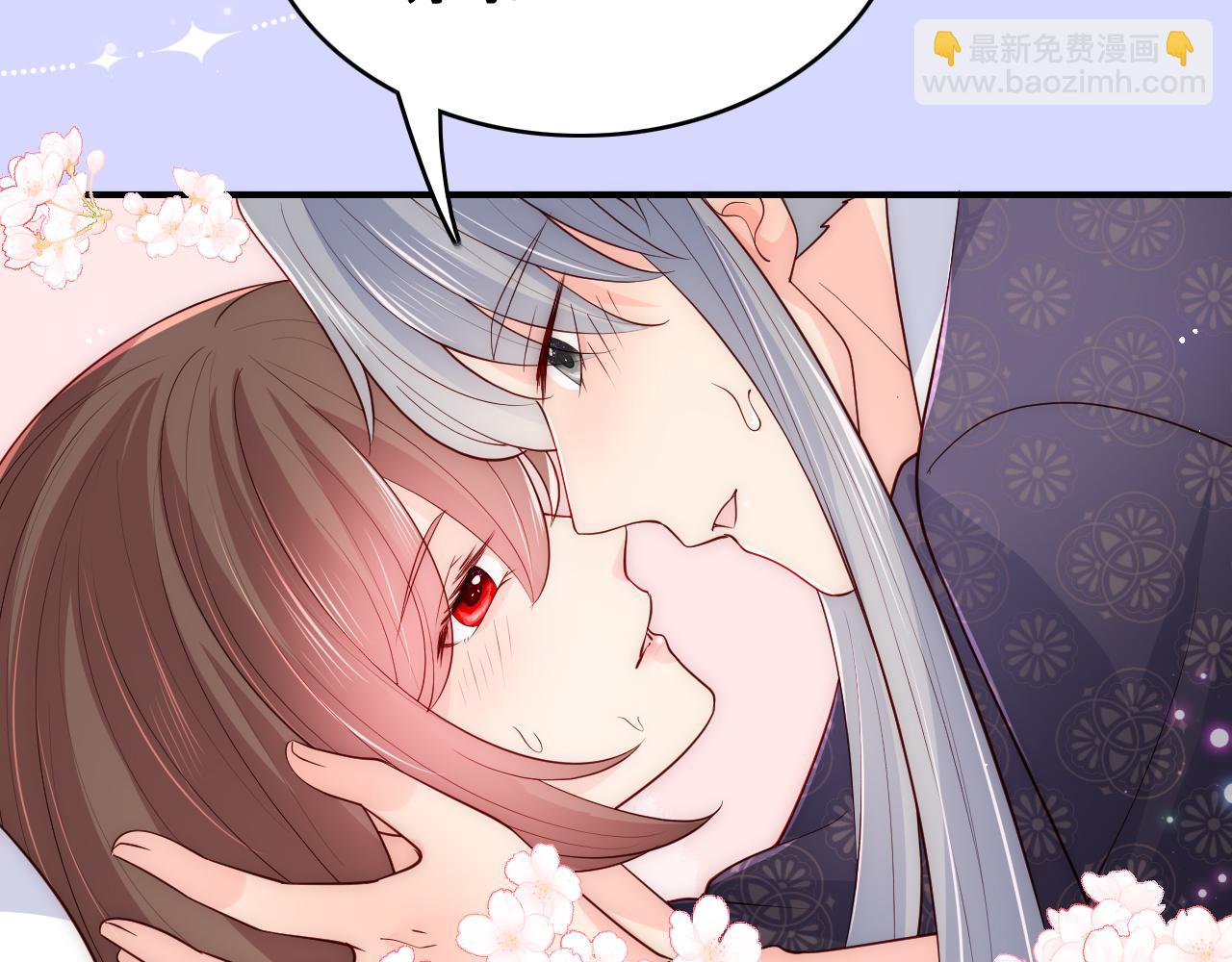 第174话 全身心交给我(1/2)-第176话