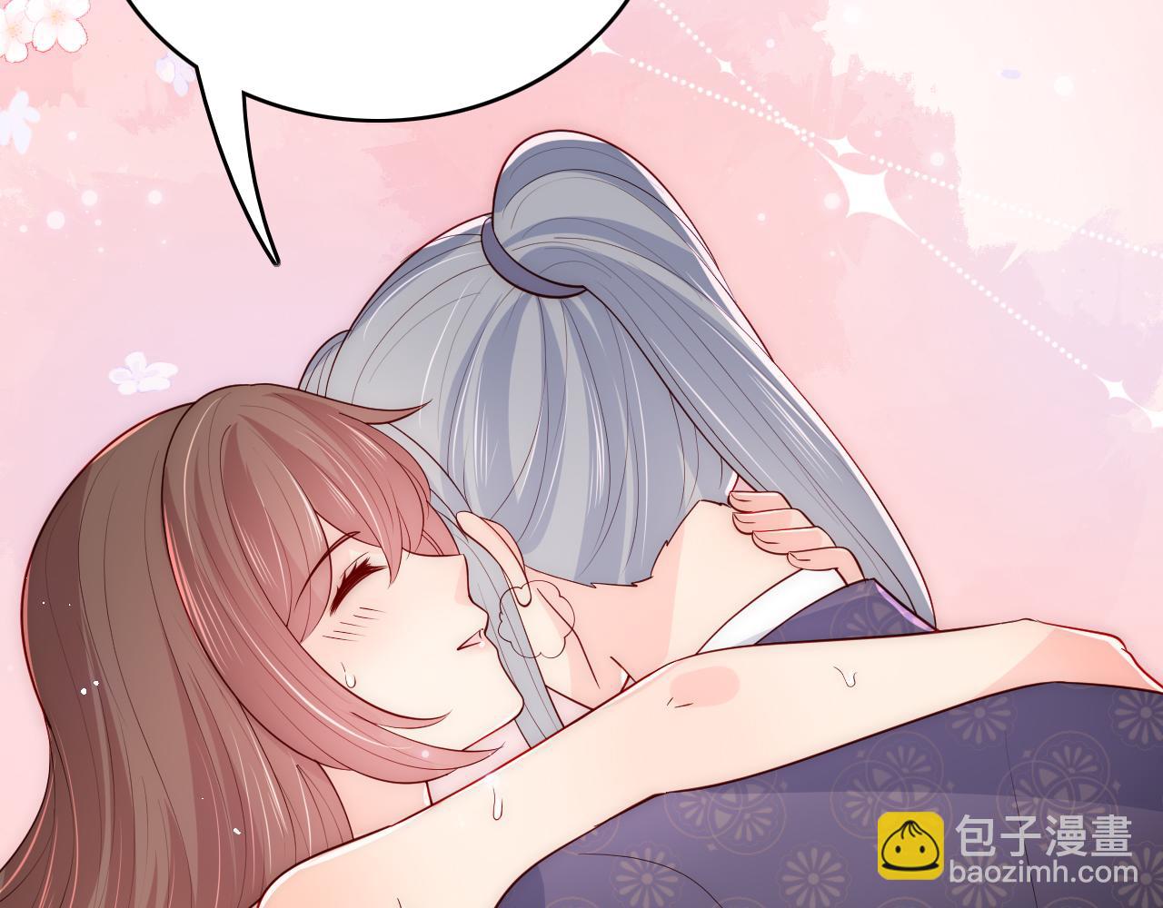 第174话 全身心交给我(1/2)-第176话