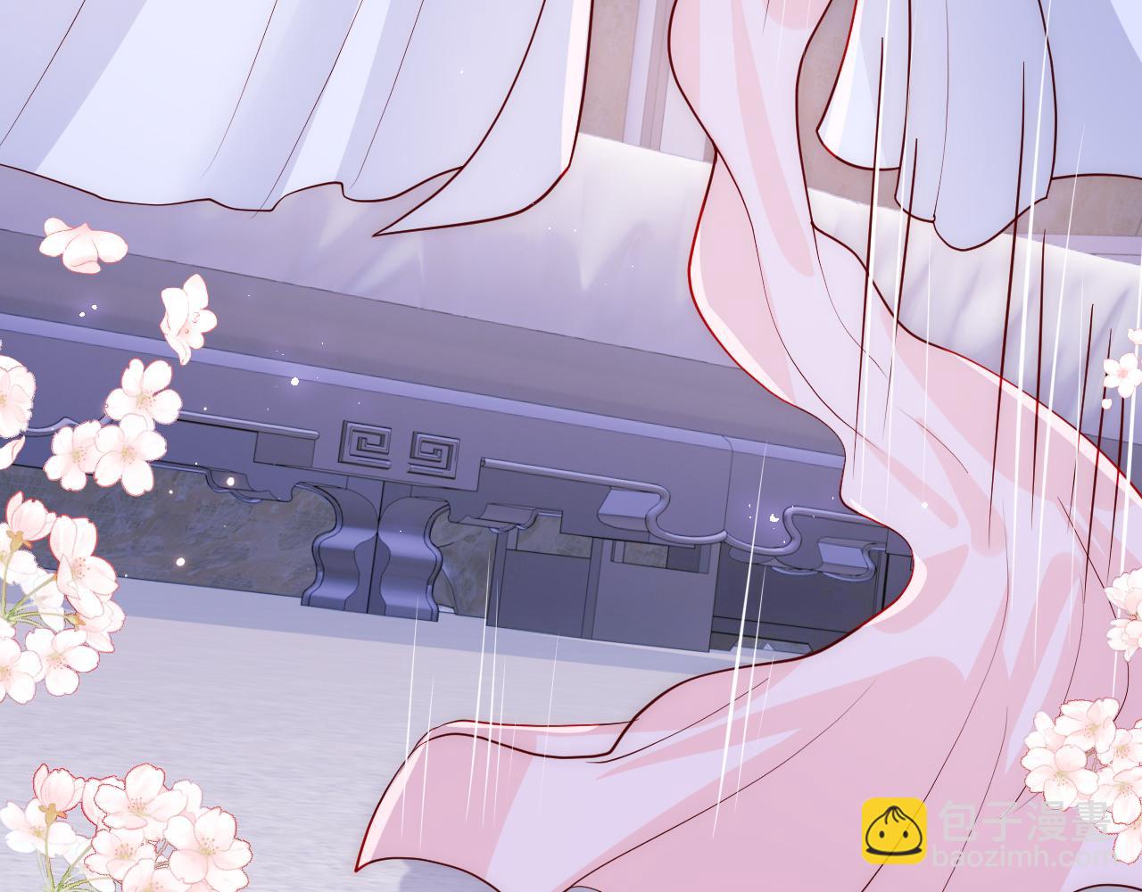 第174话 全身心交给我(1/2)-第176话