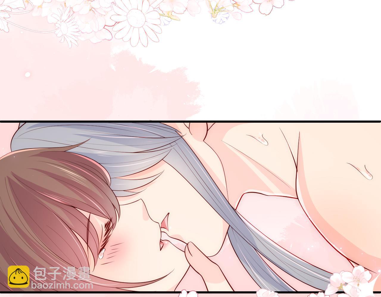 第174话 全身心交给我(1/2)-第176话