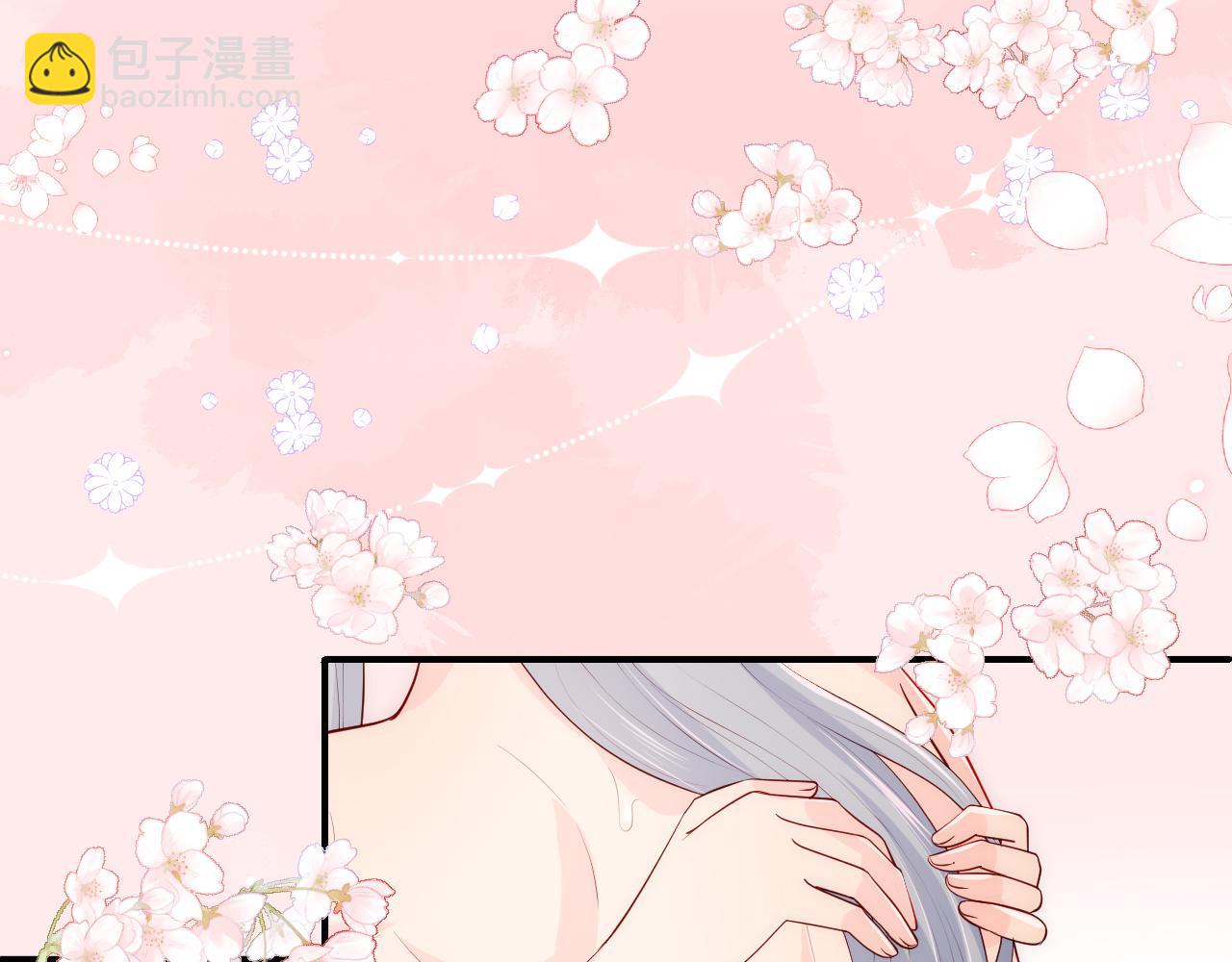 第174话 全身心交给我(1/2)-第176话