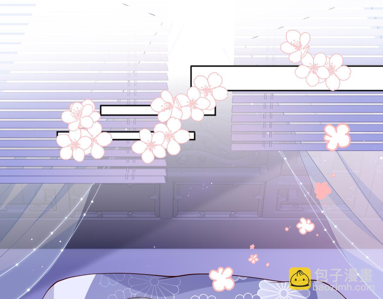 第174话 全身心交给我(1/2)-第176话