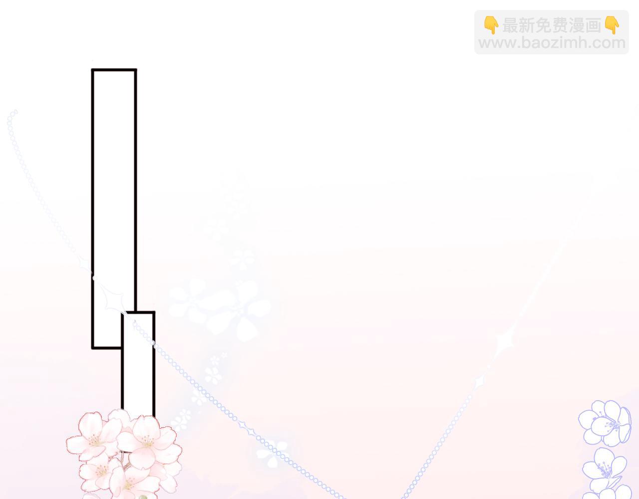 第174话 全身心交给我(1/2)-第176话