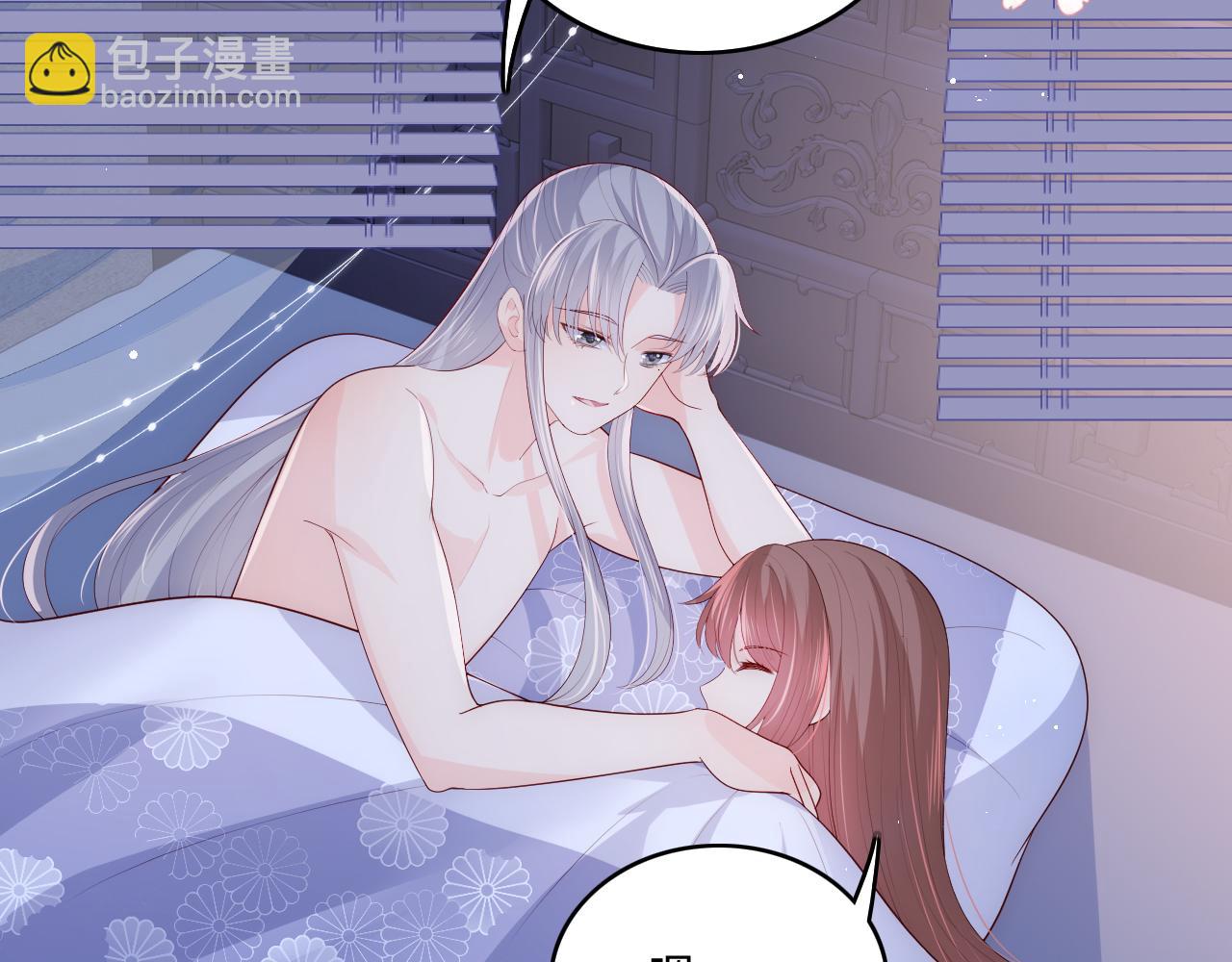 第174话 全身心交给我(1/2)-第176话