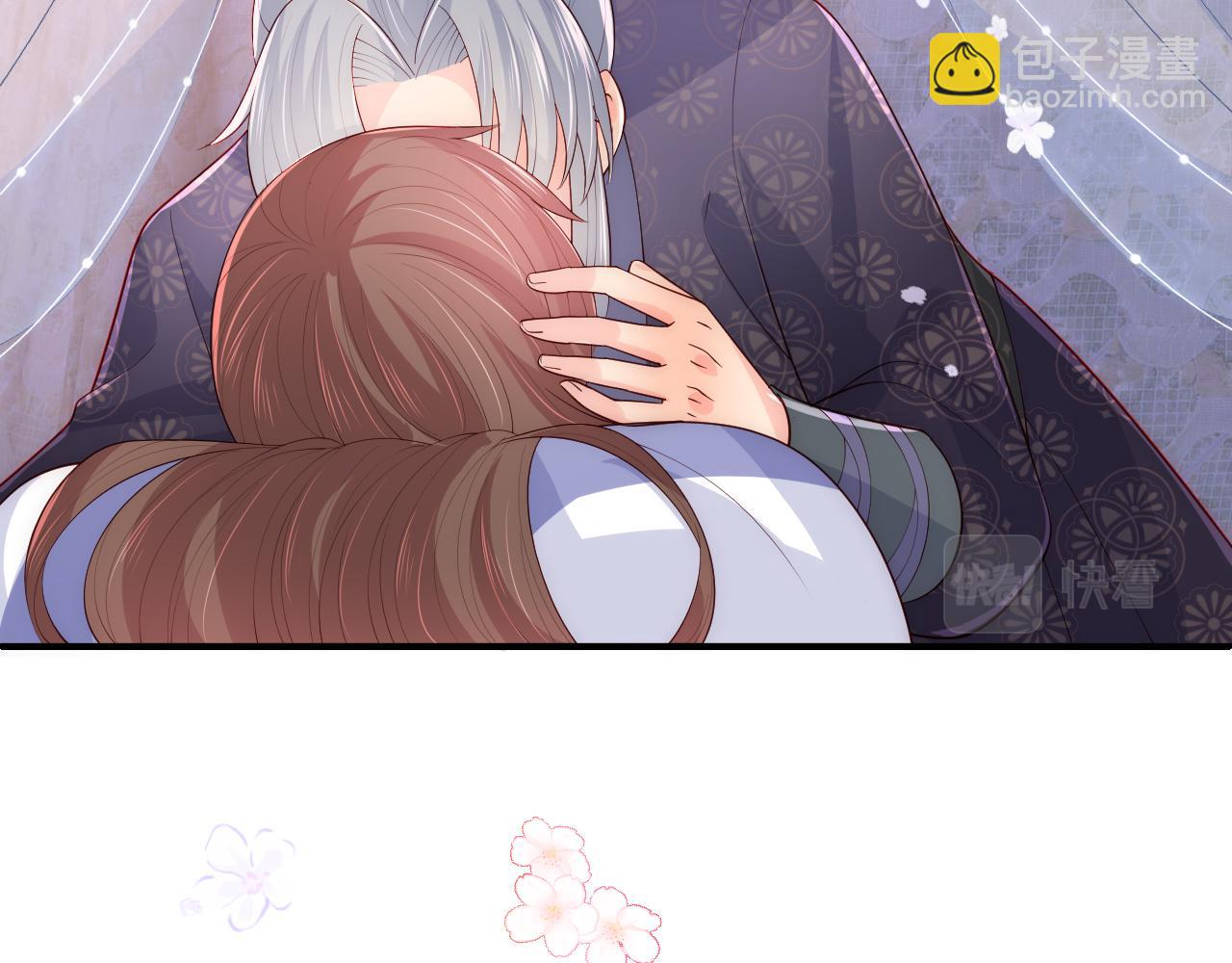 第174话 全身心交给我(1/2)-第176话