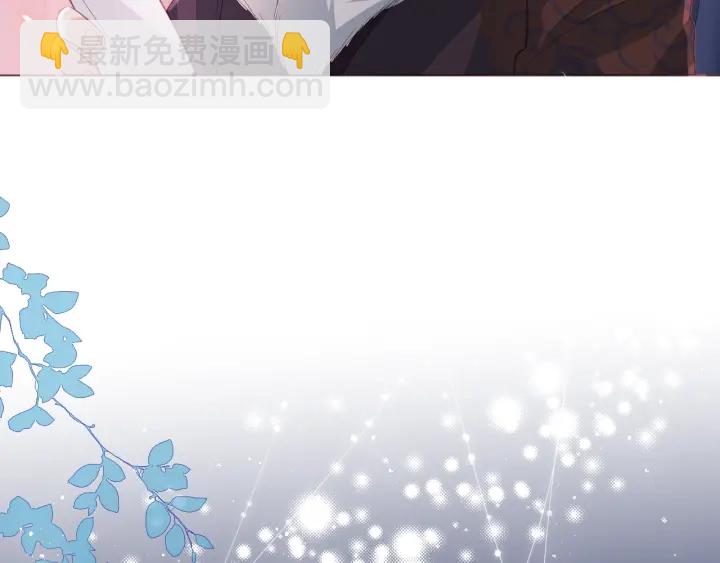 第18话 暗度陈仓(1/3)-第20话